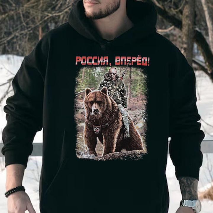 Vladimir Putin Riding A Bear Adult Funny Russian t-shirt hoodie