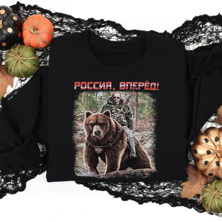 Vladimir Putin Riding A Bear Adult Funny Russian t-shirt sweatshirt