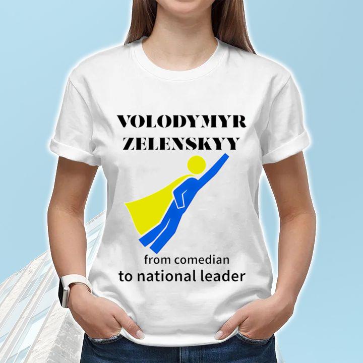 Women's Shirt