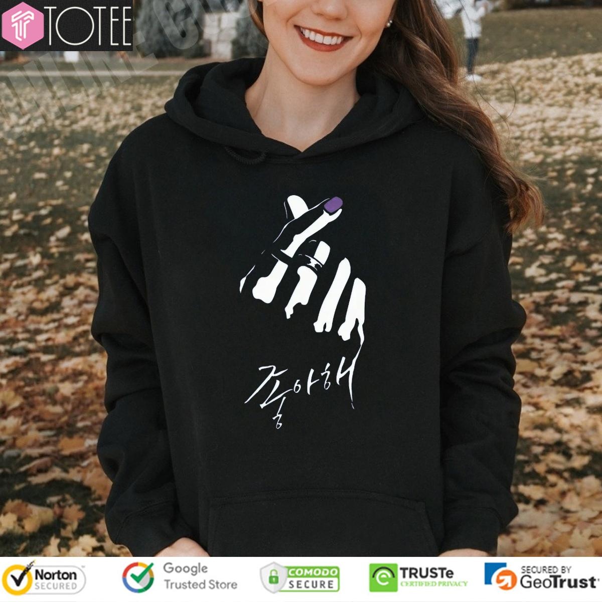 Hoodie Hoodie